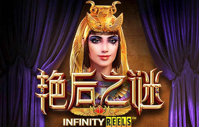 6686体育官网版下载