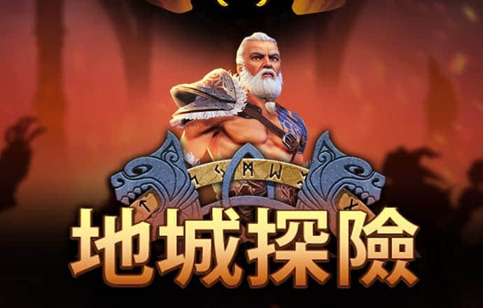 江南app官网入口